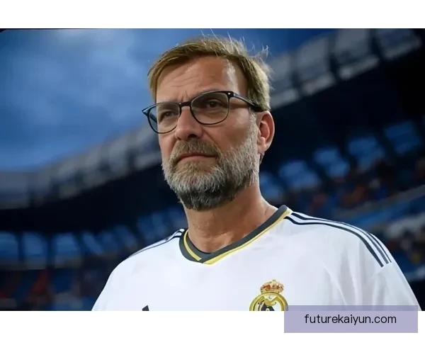 安切洛蒂与克洛普的巅峰对决，战术博弈将为比赛增添新看点。