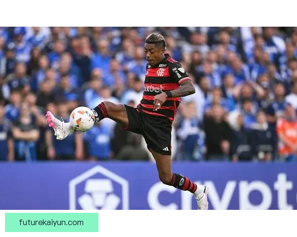 解放者杯弗拉门戈近期状态回暖，竞技表现值得关注