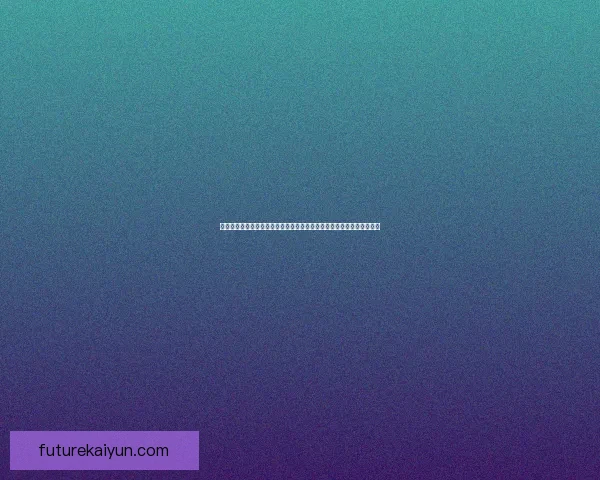 南美足球控球风格在世界杯赛场上备受关注，展现出独特魅力与技术性。