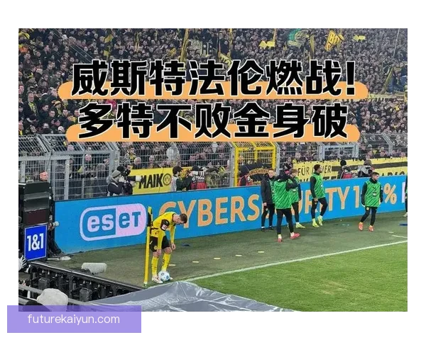 英超热刺近期在安菲尔德的表现值得关注，状态持续提升。