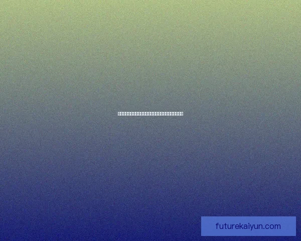 布莱顿中路渗透表现稳健，助力球队在本赛季取得良好战绩