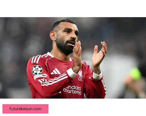 萨拉赫作为埃及队长近期表现稳健，持续提升国家队竞争力